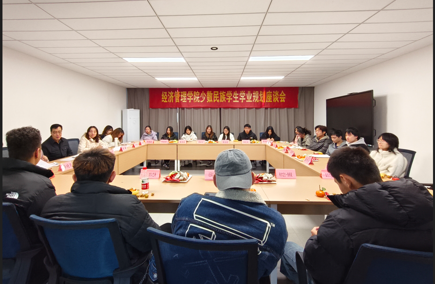 19938c69b2d2e9e1355384a813c5d040.png 19938c69b2d2e9e1355384a813c5d040.png