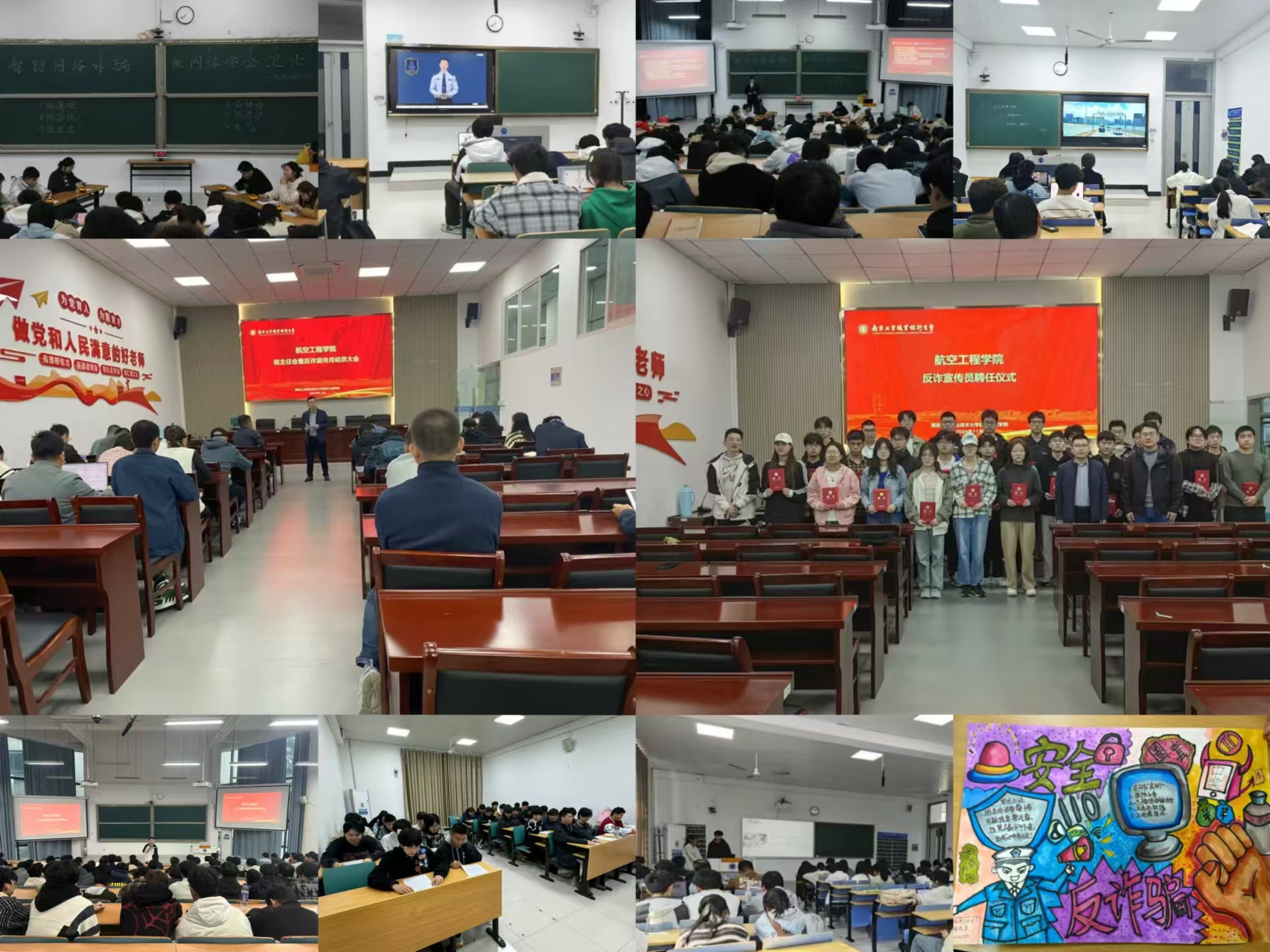 活动场景.jpg 活动场景.jpg