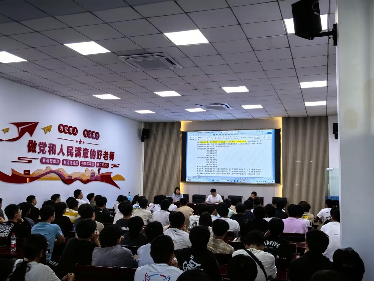 培训会议图片.jpg 培训会议图片.jpg