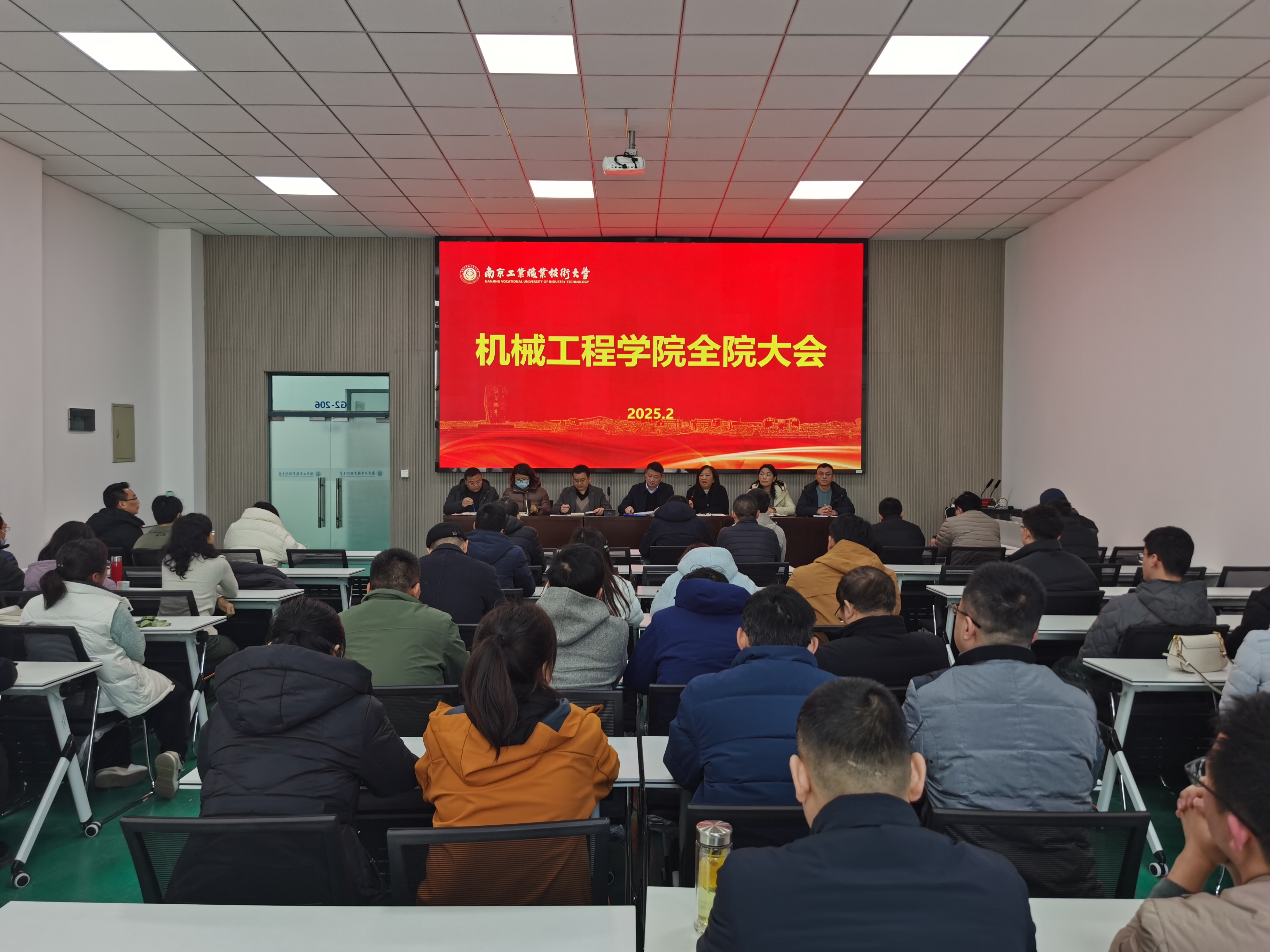 微信图片_20250226094037.jpg 微信图片_20250226094037.jpg