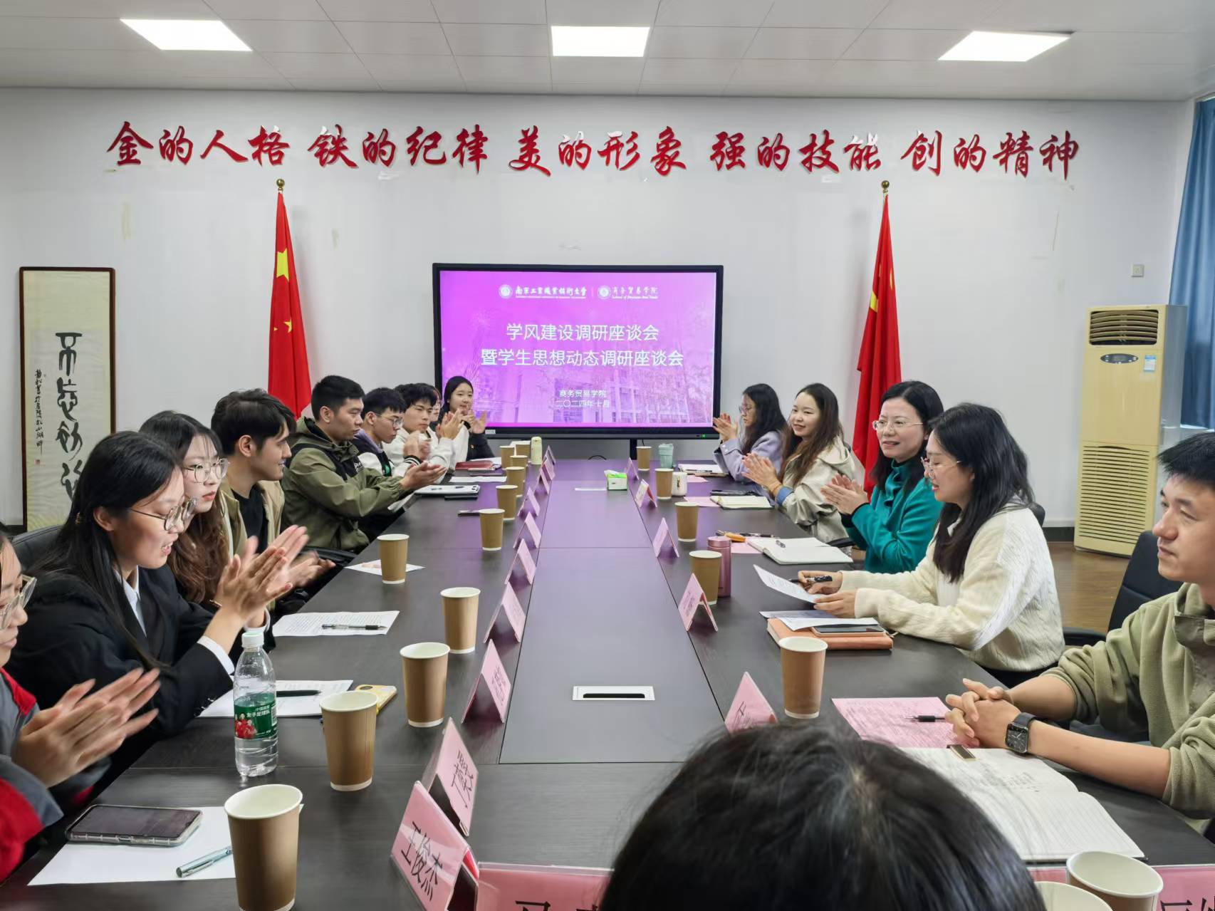 总图.jpg 总图.jpg