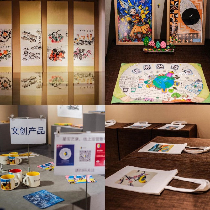 星宝们部分作品 星宝们部分作品