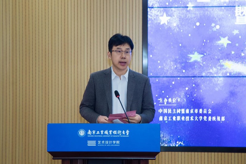 栖霞区统战部常务副部长赵玉泉讲话 栖霞区统战部常务副部长赵玉泉讲话