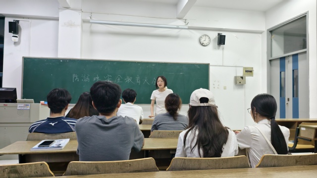 大会现场 大会现场