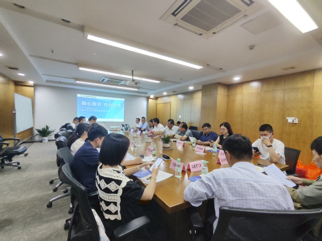 永利官网大学科技园科创金融服务驿站成功举办 “融资及上市政策宣讲座谈会”.jpg